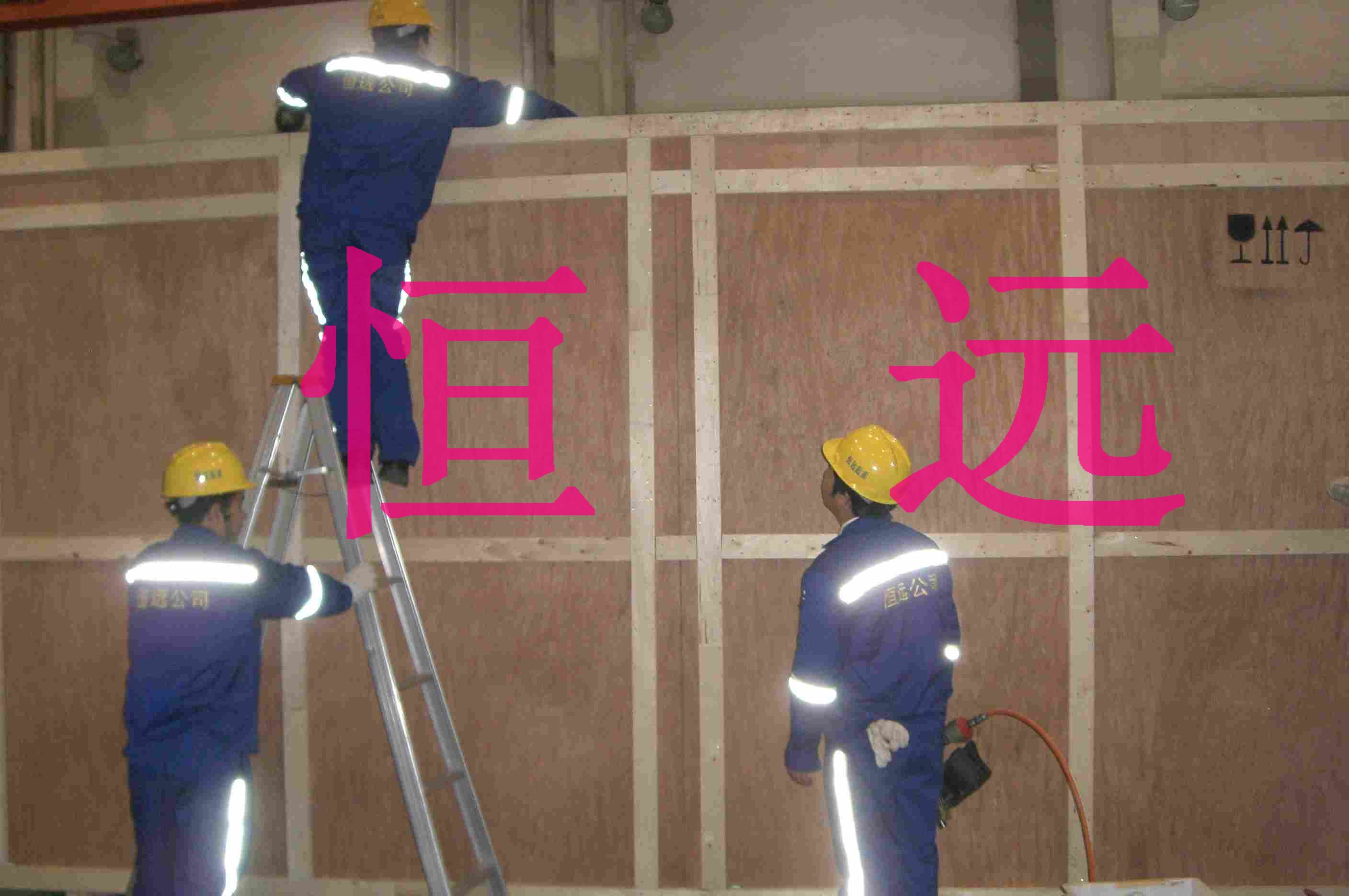 施工现场